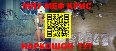 ПСИЛОЦИБИНОВЫЕ ГРИБЫ Канаш