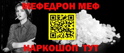 2c-b Кандалакша