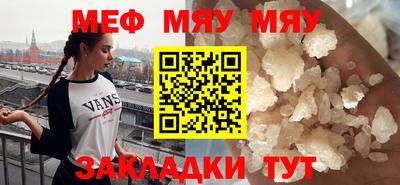 2c-b Кандалакша