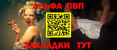 дживик Камышлов