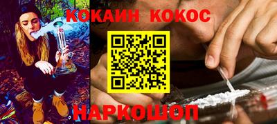 2c-b Кандалакша