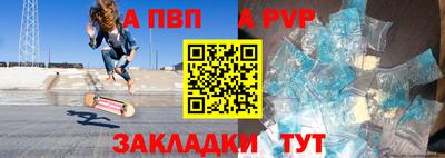 дживик Камышлов