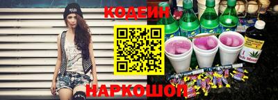 дживик Камышлов