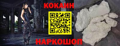 2c-b Кандалакша
