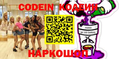 дживик Камышлов