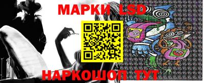 ПСИЛОЦИБИНОВЫЕ ГРИБЫ Канаш