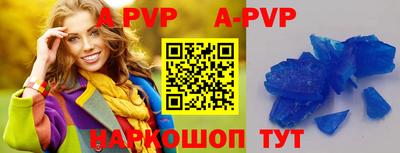 ПСИЛОЦИБИНОВЫЕ ГРИБЫ Канаш