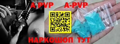 дживик Камышлов