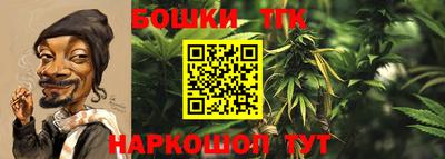 2c-b Кандалакша