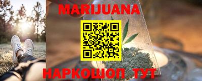 2c-b Кандалакша