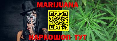 ПСИЛОЦИБИНОВЫЕ ГРИБЫ Канаш