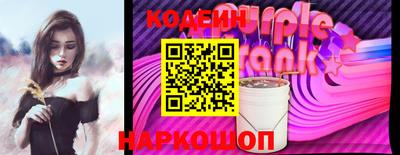 2c-b Кандалакша