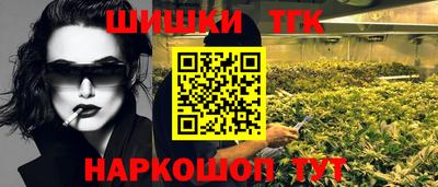 2c-b Кандалакша