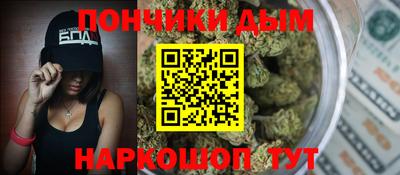ПСИЛОЦИБИНОВЫЕ ГРИБЫ Канаш