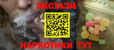 2c-b Кандалакша