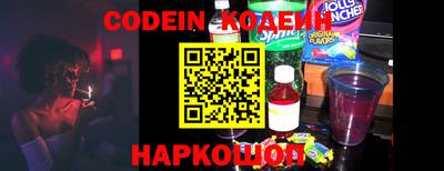 ПСИЛОЦИБИНОВЫЕ ГРИБЫ Канаш