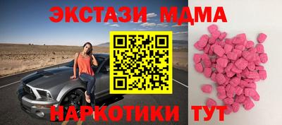 ПСИЛОЦИБИНОВЫЕ ГРИБЫ Канаш