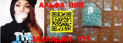 дживик Камышлов