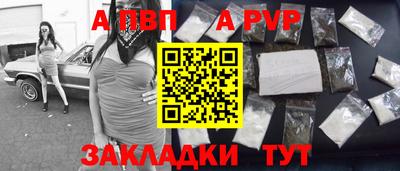 ПСИЛОЦИБИНОВЫЕ ГРИБЫ Канаш