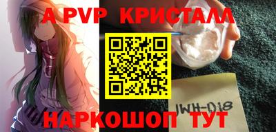 ПСИЛОЦИБИНОВЫЕ ГРИБЫ Канаш