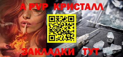 дживик Камышлов