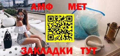 ПСИЛОЦИБИНОВЫЕ ГРИБЫ Канаш