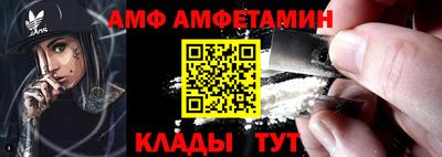 дживик Камышлов