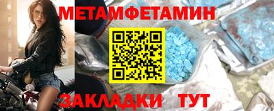 мдпв Кимры