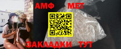 ПСИЛОЦИБИНОВЫЕ ГРИБЫ Канаш