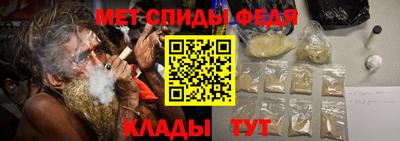 ПСИЛОЦИБИНОВЫЕ ГРИБЫ Канаш