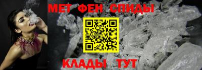 мдпв Кимры