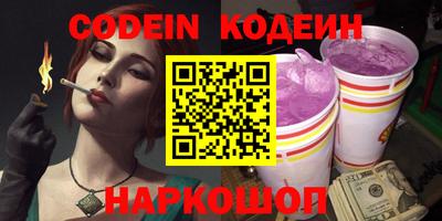 дживик Камышлов