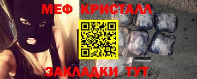 марихуана Кинель
