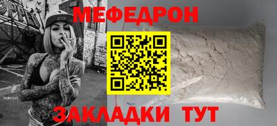 дживик Камышлов