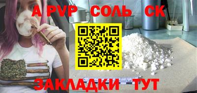 ПСИЛОЦИБИНОВЫЕ ГРИБЫ Канаш