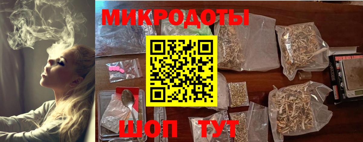 наркошоп  Псилоцибиновые грибы Magic Shrooms  Вход с VPN  Псилоцибиновые грибы прущие грибы  Кувандык 